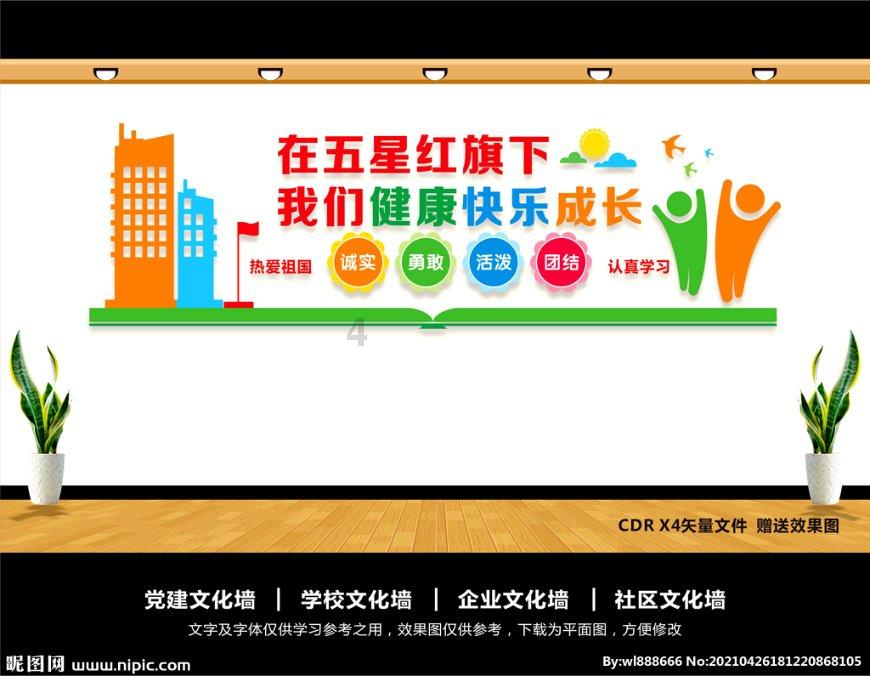 国行三星S24发布会25日举行：售价或对标iPhone 15